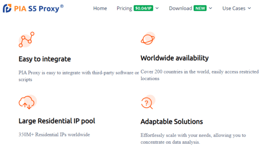 主要性能特征的屏幕截图